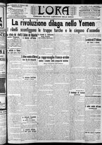 giornale/CFI0375759/1912/Febbraio/103
