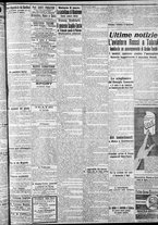 giornale/CFI0375759/1912/Febbraio/11