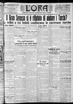 giornale/CFI0375759/1912/Febbraio/122
