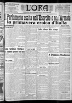 giornale/CFI0375759/1912/Febbraio/140
