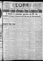 giornale/CFI0375759/1912/Febbraio/146