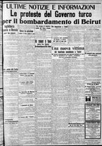 giornale/CFI0375759/1912/Febbraio/168