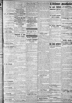 giornale/CFI0375759/1912/Febbraio/17