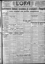 giornale/CFI0375759/1912/Febbraio/19