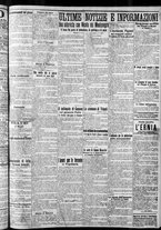 giornale/CFI0375759/1912/Febbraio/54