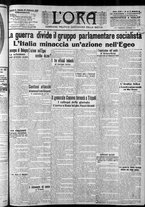 giornale/CFI0375759/1912/Febbraio/56