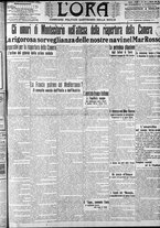 giornale/CFI0375759/1912/Febbraio/7