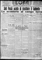 giornale/CFI0375759/1912/Gennaio/1