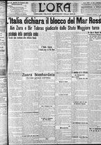 giornale/CFI0375759/1912/Gennaio/127