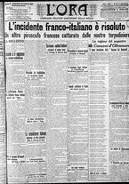 giornale/CFI0375759/1912/Gennaio/157