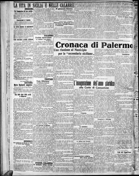 L'ora : corriere politico, quotidiano della Sicilia