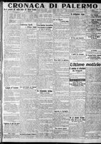 giornale/CFI0375759/1912/Gennaio/5