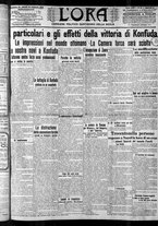 giornale/CFI0375759/1912/Gennaio/79