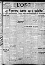 giornale/CFI0375759/1912/Gennaio/85