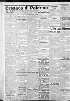 giornale/CFI0375759/1912/Giugno/125