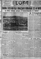 giornale/CFI0375759/1912/Giugno/13