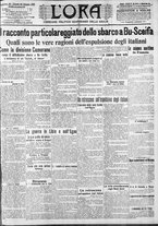 giornale/CFI0375759/1912/Giugno/130