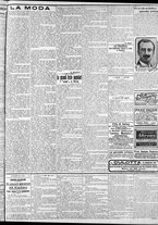 giornale/CFI0375759/1912/Giugno/132