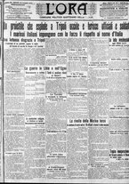 giornale/CFI0375759/1912/Giugno/136