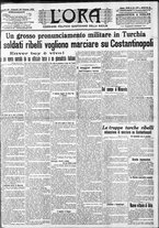 giornale/CFI0375759/1912/Giugno/154