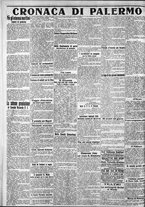 giornale/CFI0375759/1912/Giugno/16