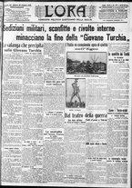 giornale/CFI0375759/1912/Giugno/160