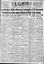 giornale/CFI0375759/1912/Giugno/167
