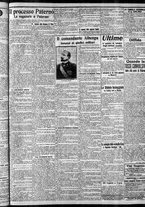 giornale/CFI0375759/1912/Giugno/17