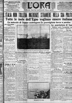 giornale/CFI0375759/1912/Giugno/19