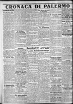 giornale/CFI0375759/1912/Giugno/2