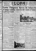 giornale/CFI0375759/1912/Giugno/25