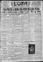 giornale/CFI0375759/1912/Giugno/31