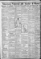 giornale/CFI0375759/1912/Giugno/4