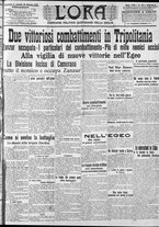 giornale/CFI0375759/1912/Giugno/49