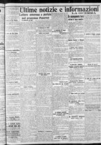 giornale/CFI0375759/1912/Giugno/65