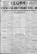 giornale/CFI0375759/1912/Giugno/67
