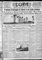 giornale/CFI0375759/1912/Giugno/73