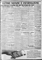 giornale/CFI0375759/1912/Giugno/77