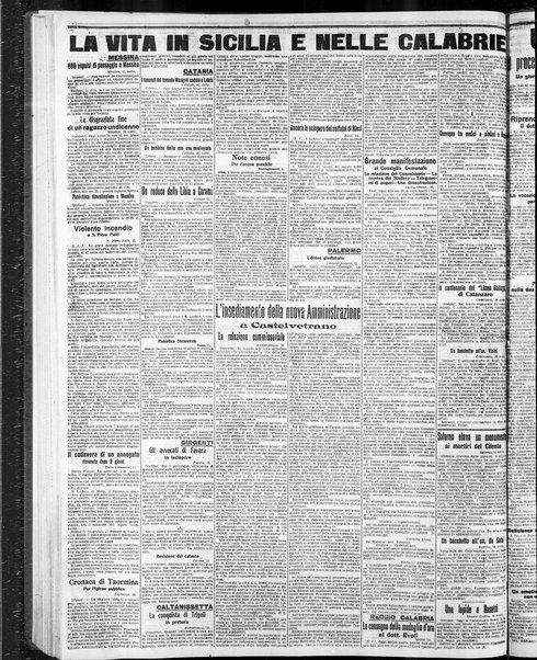 L'ora : corriere politico, quotidiano della Sicilia