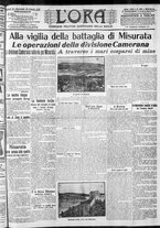 giornale/CFI0375759/1912/Giugno/98