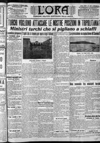 giornale/CFI0375759/1912/Giugno