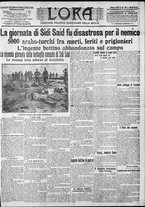 giornale/CFI0375759/1912/Luglio/1