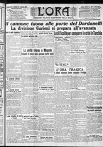 giornale/CFI0375759/1912/Luglio/117