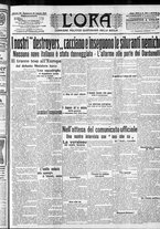 giornale/CFI0375759/1912/Luglio/123