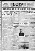 giornale/CFI0375759/1912/Luglio/141