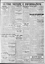 giornale/CFI0375759/1912/Luglio/151