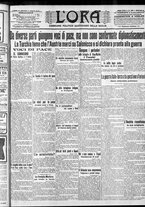 giornale/CFI0375759/1912/Luglio/49