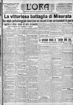 giornale/CFI0375759/1912/Luglio/61