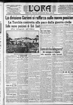 giornale/CFI0375759/1912/Luglio/7