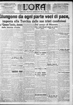 giornale/CFI0375759/1912/Luglio/79